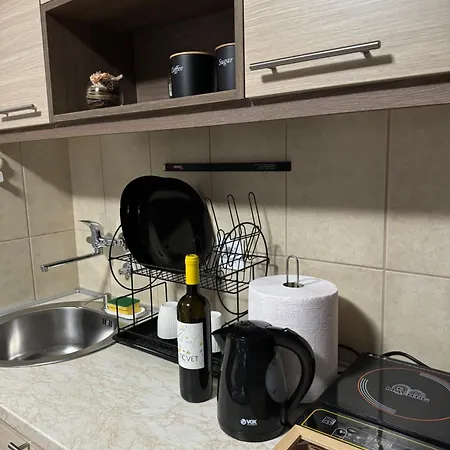 S Užice